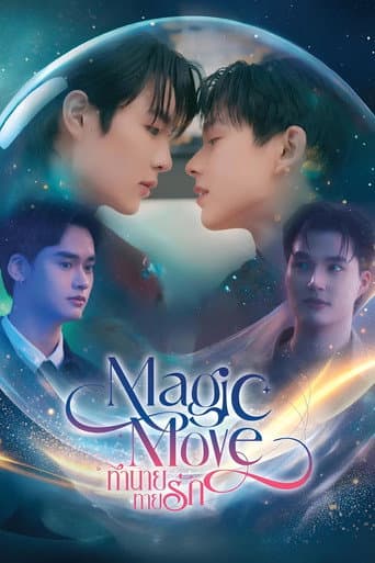 Xem Phim Tiên Tri Tình Yêu Vietsub HD Online - Rophim