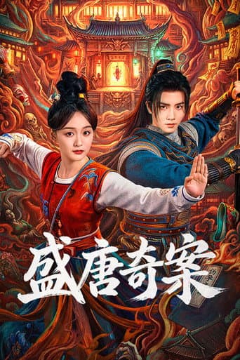 Xem Phim Thịnh Đường Kỳ Án Vietsub HD Online - Rophim