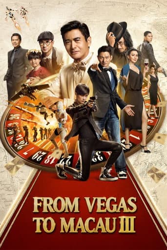 Xem Phim Đỗ Thành Phong Vân 3 Vietsub HD Online - Rophim