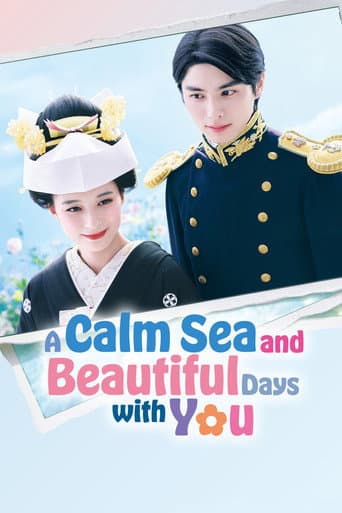 Xem Phim Ngày Đẹp Trời Ta Thành Đôi Vietsub HD Online - Rophim
