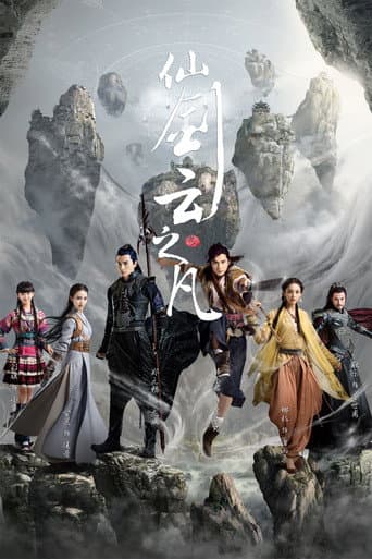 Xem Phim Tiên Kiếm Kỳ Hiệp 5 Vietsub HD Online - Rophim