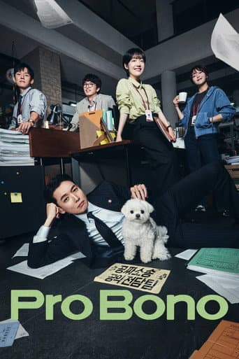 Xem Phim Luật Sư Công Ích Vietsub HD Online - Rophim