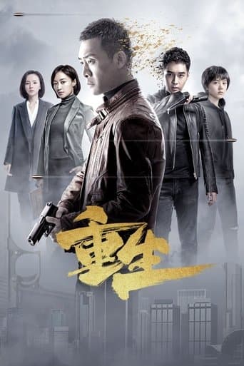Xem Phim Trùng Sinh Vietsub HD Online - Rophim