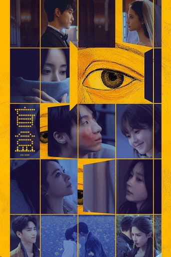 Xem Phim Hộp Bất Ngờ Vietsub HD Online - Rophim