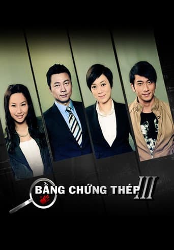 Xem Phim Bằng Chứng Thép Vietsub HD Online - Rophim