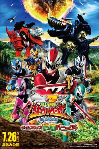 Xem Phim Chiến Đội Kỵ Sĩ Long Ryusoulger: Thời Gian Trôi Nhanh! Khủng Long Hoảng Loạn!! Vietsub HD Online - Rophim