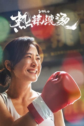 Xem Phim Cay Nóng Hôi Hổi (Nhiệt Lạt Cổn Thang) Vietsub HD Online - Rophim