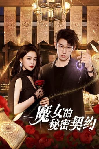 Xem Phim Khế Ước Bí Mật Của Phù Thủy Vietsub HD Online - Rophim