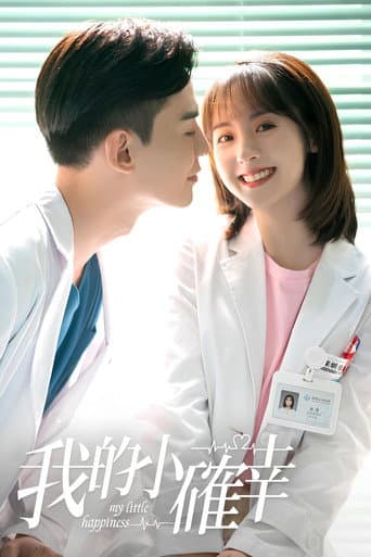 Xem Phim Hạnh Phúc Nhỏ Của Anh Vietsub HD Online - Rophim