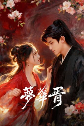 Xem Phim Mộng Hoa Tư Vietsub HD Online - Rophim