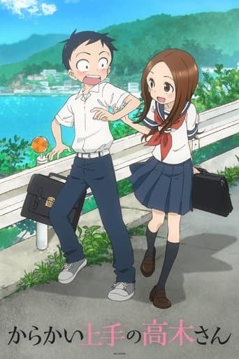 Xem Phim Nhất Quỷ Nhì Ma Thứ Ba Takagi Vietsub HD Online - Rophim