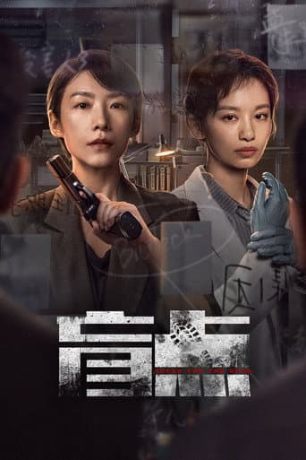 Xem Phim Góc Khuất Vietsub HD Online - Rophim