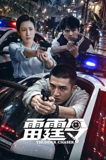 Xem Phim Lôi Đình Lệnh Vietsub HD Online - Rophim