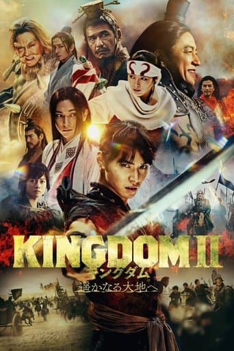Xem Phim Vương Giả Thiên Hạ 2: Đại Địa Viễn Chinh Vietsub HD Online - Rophim