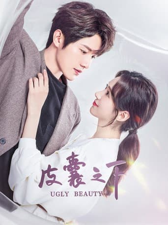 Xem Phim Dưới Lớp Vỏ Bọc Vietsub HD Online - Rophim