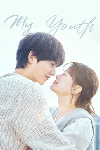 Xem Phim Thanh Xuân Của Tôi Vietsub HD Online - Rophim