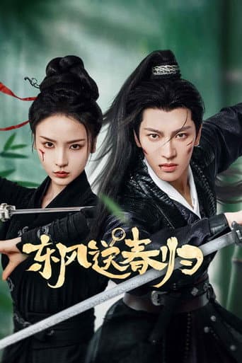Xem Phim Gió Đông Đưa Mùa Xuân Trở Lại Vietsub HD Online - Rophim