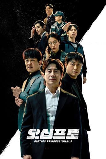 Xem Phim Nửa Cơ Hội Sống (Chuyên Gia Tuổi Trung Niên) Vietsub HD Online - Rophim