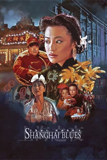 Xem Phim Thượng Hải Chi Dạ Vietsub HD Online - Rophim