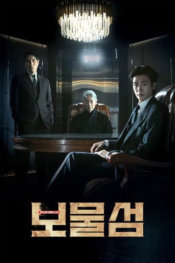 Xem Phim Trái Tim Chôn Vùi Vietsub HD Online - Rophim