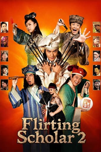 Xem Phim Đường Bá Hổ Và Diễm Thu Hương 2 Vietsub HD Online - Rophim