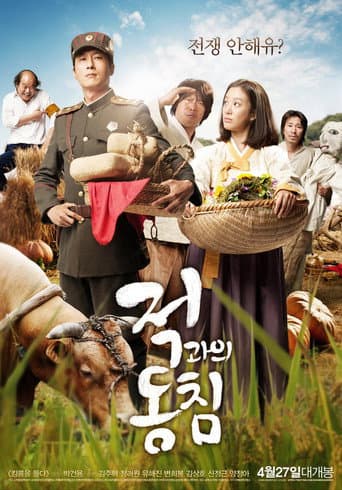 Xem Phim Tình Yêu và Chiến Tranh Vietsub HD Online - Rophim