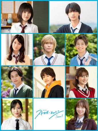 Xem Phim Tình Yêu Lấp Lánh Vietsub HD Online - Rophim