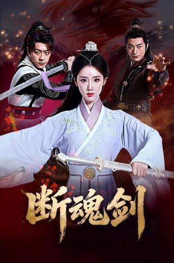 Xem Phim Đoạn Hồn Kiếm Vietsub HD Online - Rophim
