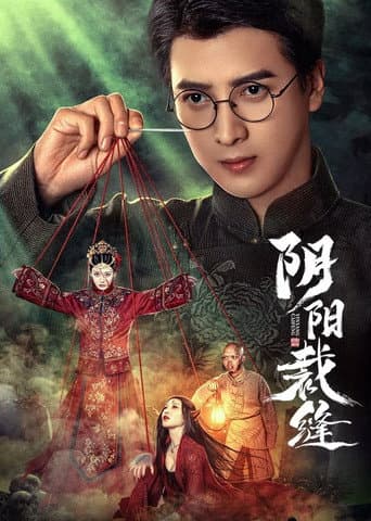 Xem Phim May Vá Âm Dương Vietsub HD Online - Rophim