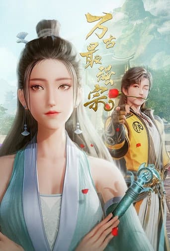 Xem Phim Vạn Cổ Tối Cường Tông Vietsub HD Online - Rophim