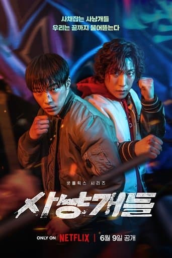 Xem Phim Chó Săn Công Lý Vietsub HD Online - Rophim