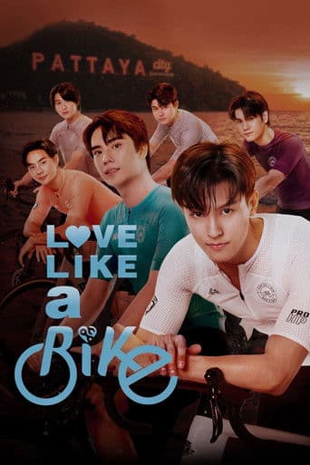 Xem Phim Xe Đạp Tình Yêu Vietsub HD Online - Rophim