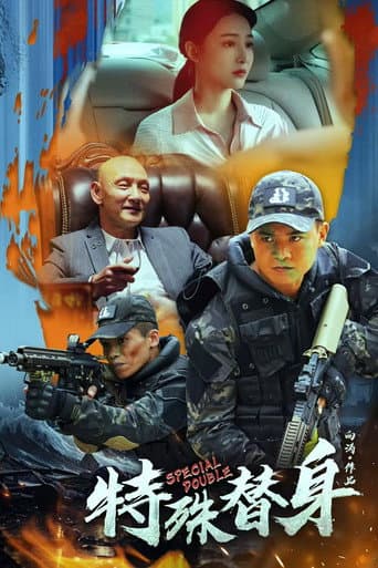 Xem Phim Thế Thân Đặc Biệt Vietsub HD Online - Rophim