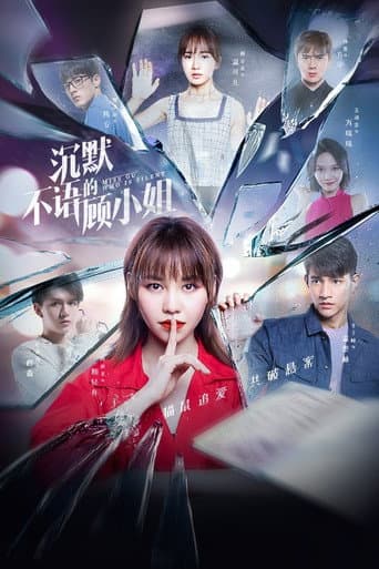 Xem Phim Bí Mật Của Em Vietsub HD Online - Rophim