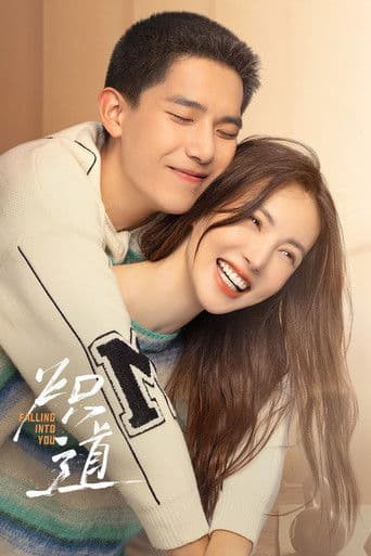 Xem Phim Con Đường Rực Lửa Vietsub HD Online - Rophim