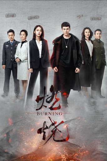 Xem Phim Truy Hồi Công Lý Vietsub HD Online - Rophim