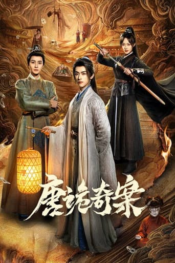 Xem Phim Đường Quỷ Kỳ Án Vietsub HD Online - Rophim