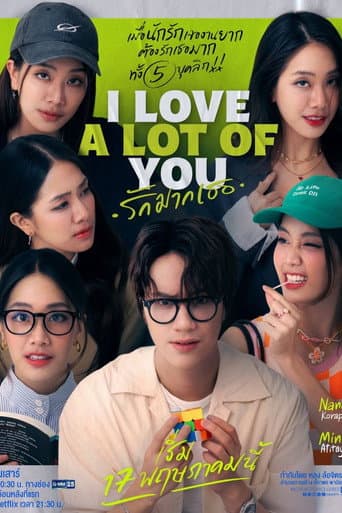 Xem Phim Anh Yêu Tất Cả Các Em Vietsub HD Online - Rophim