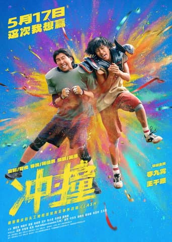 Xem Phim Va Chạm Vietsub HD Online - Rophim