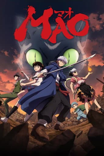 Xem Phim Mao Vietsub HD Online - Rophim