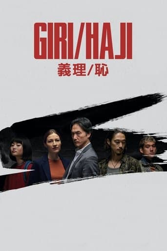 Xem Phim Trách Nhiệm / Sự Hổ Thẹn Vietsub HD Online - Rophim