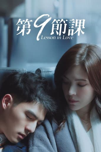 Xem Phim Bài Học Tình Yêu Thứ 9 Vietsub HD Online - Rophim