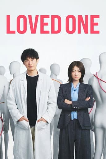 Xem Phim Người Thân Yêu (Người Được Yêu Thương) Vietsub HD Online - Rophim
