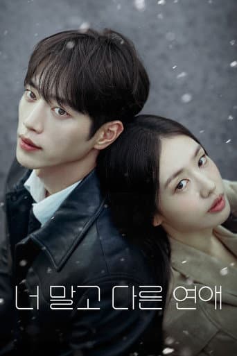 Xem Phim Yêu Một Người Khác Vietsub HD Online - Rophim