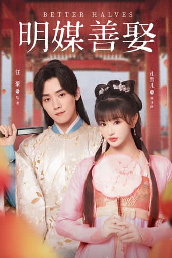 Xem Phim Minh Môi Thiện Thú Vietsub HD Online - Rophim