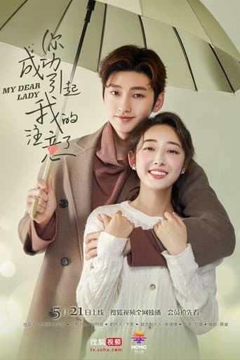 Xem Phim Chị Đã Thành Công Thu Hút Sự Chú Ý Của Tôi Vietsub HD Online - Rophim