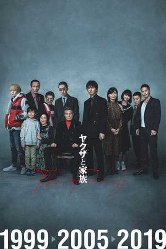 Xem Phim Yakuza và Gia Đình Vietsub HD Online - Rophim