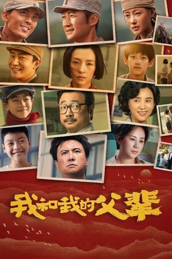 Xem Phim Tôi Và Bậc Cha Chú Vietsub HD Online - Rophim