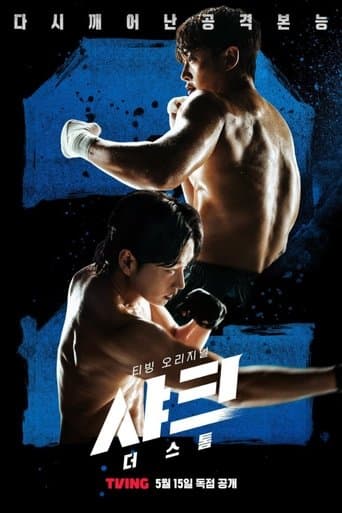 Xem Phim Cá Mập: Cơn Bão Vietsub HD Online - Rophim
