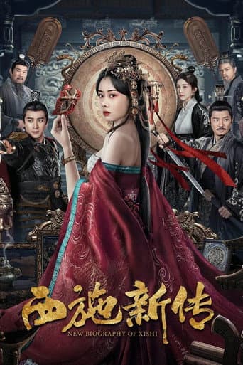 Xem Phim Tây Thi Tân Truyện Vietsub HD Online - Rophim